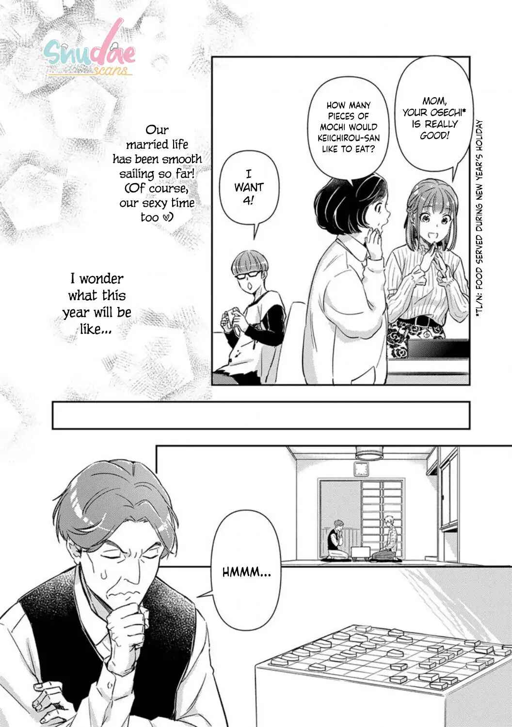 Page 23 Chapter 12 Shojo Kon ~Kohinata Fuufu wa Shite Mitai~