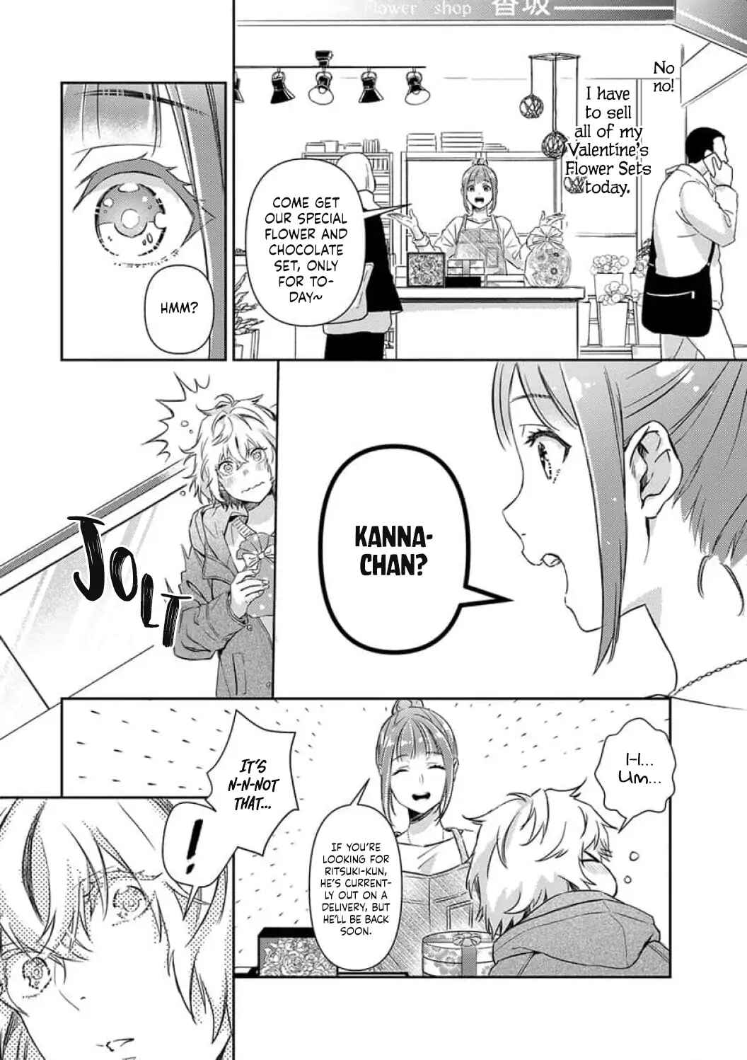Page 16 Chapter 17 Shojo Kon ~Kohinata Fuufu wa Shite Mitai~