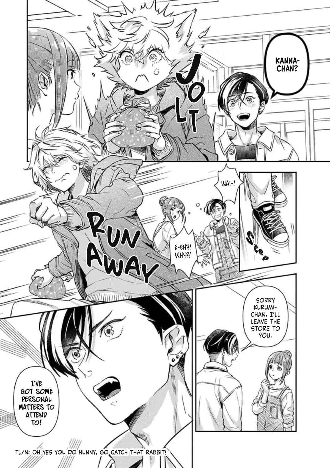 Page 20 Chapter 17 Shojo Kon ~Kohinata Fuufu wa Shite Mitai~