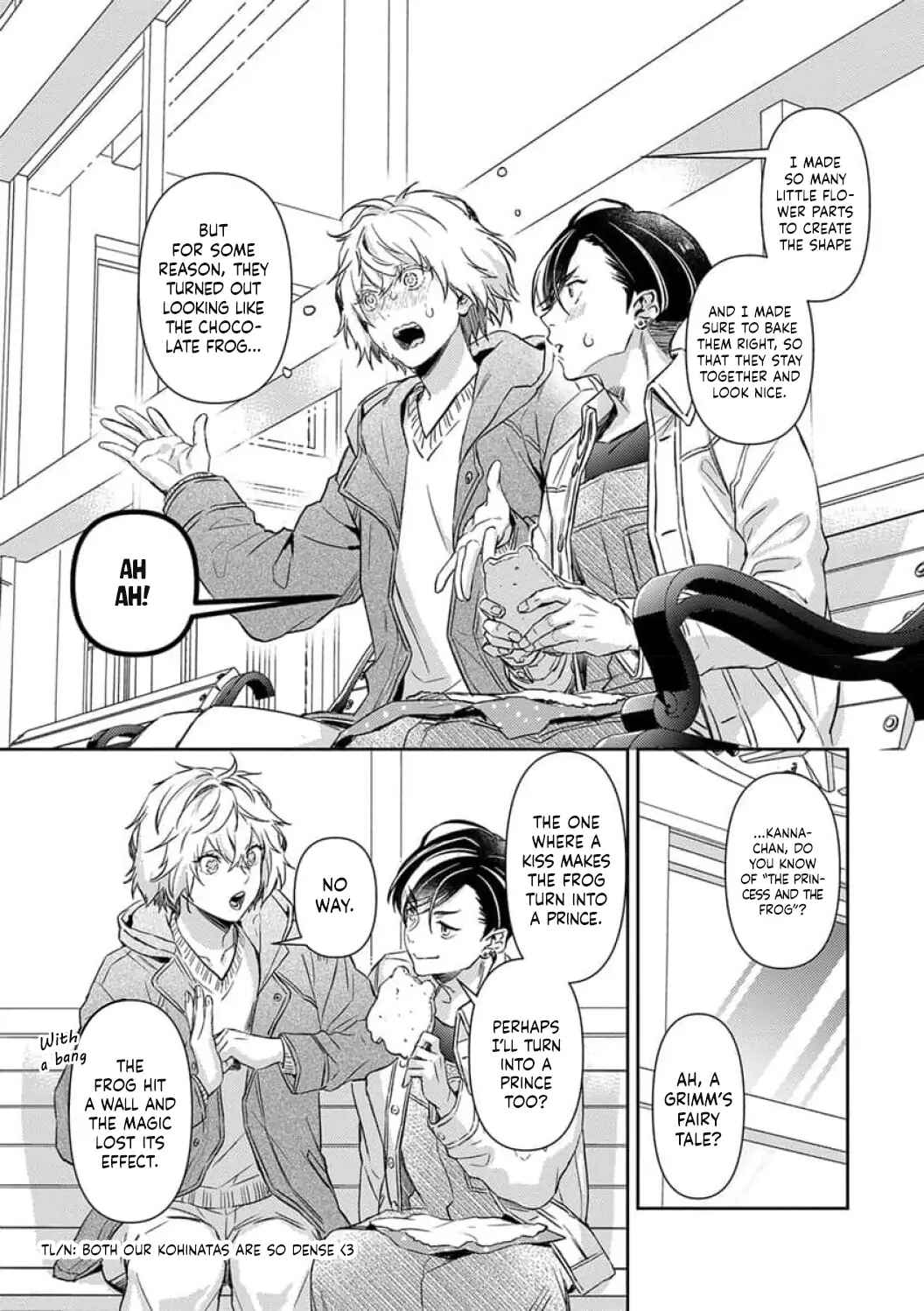Page 25 Chapter 17 Shojo Kon ~Kohinata Fuufu wa Shite Mitai~