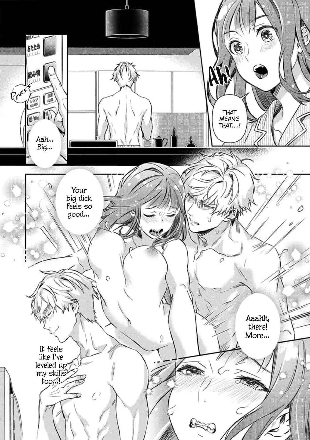 Page 8 Chapter 17 Shojo Kon ~Kohinata Fuufu wa Shite Mitai~