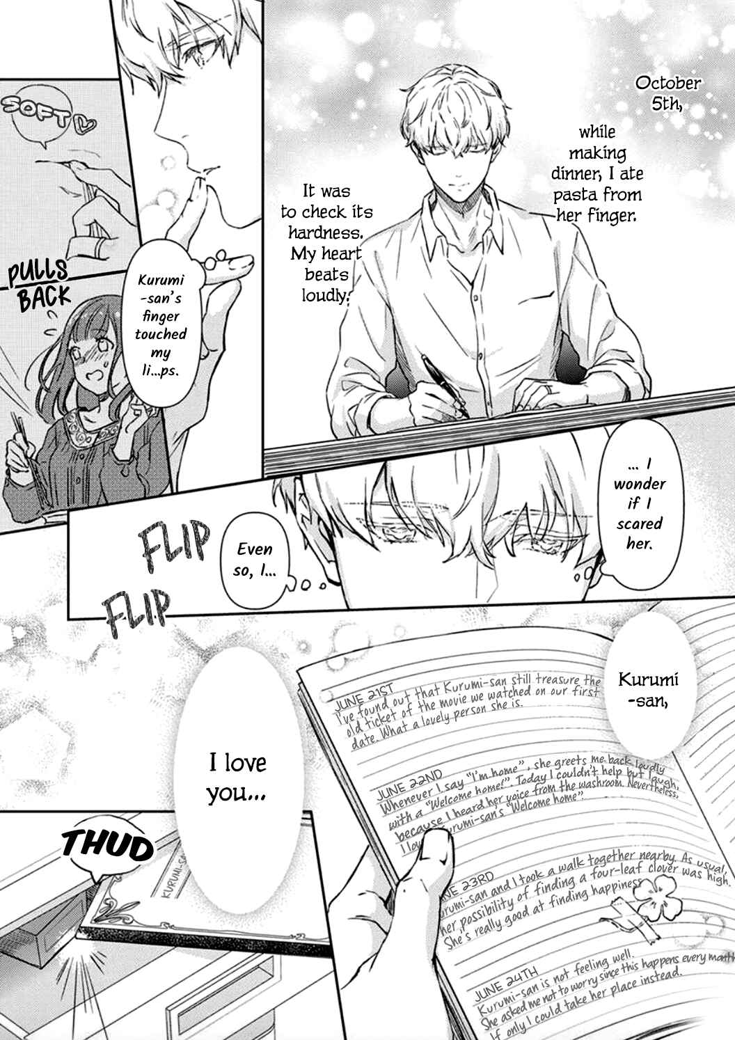 Page 10 Chapter 2 Shojo Kon ~Kohinata Fuufu wa Shite Mitai~