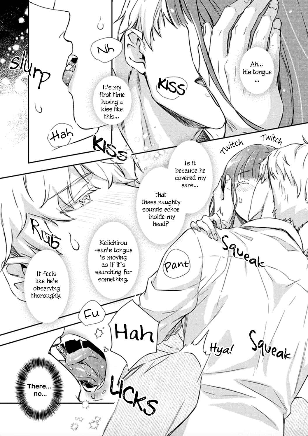 Page 18 Chapter 2 Shojo Kon ~Kohinata Fuufu wa Shite Mitai~