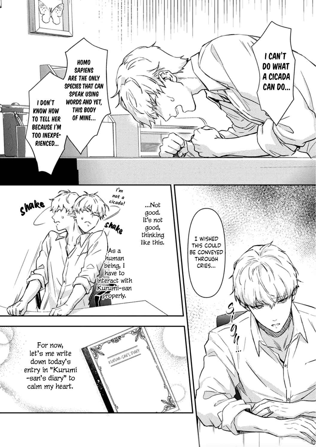 Page 9 Chapter 2 Shojo Kon ~Kohinata Fuufu wa Shite Mitai~
