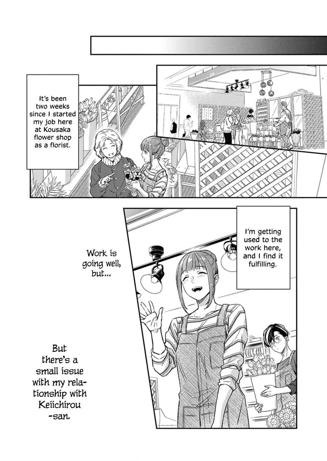 Page 21 Chapter 5 Shojo Kon ~Kohinata Fuufu wa Shite Mitai~
