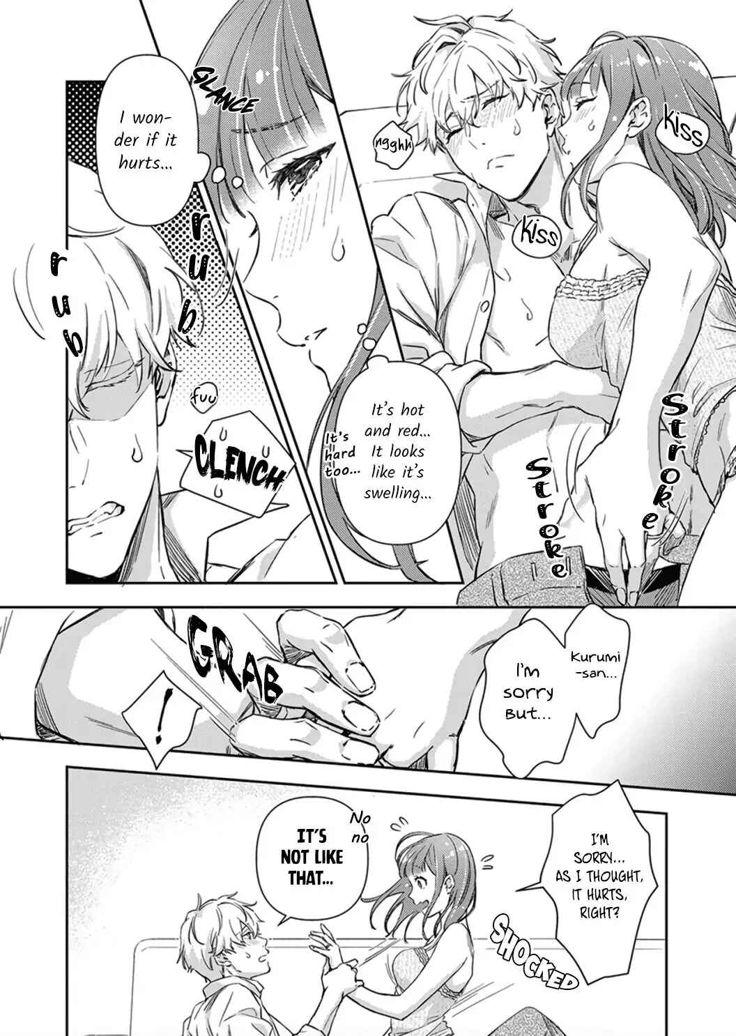 Page 6 Chapter 5 Shojo Kon ~Kohinata Fuufu wa Shite Mitai~