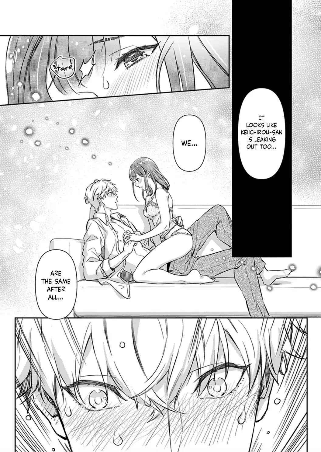 Page 9 Chapter 5 Shojo Kon ~Kohinata Fuufu wa Shite Mitai~