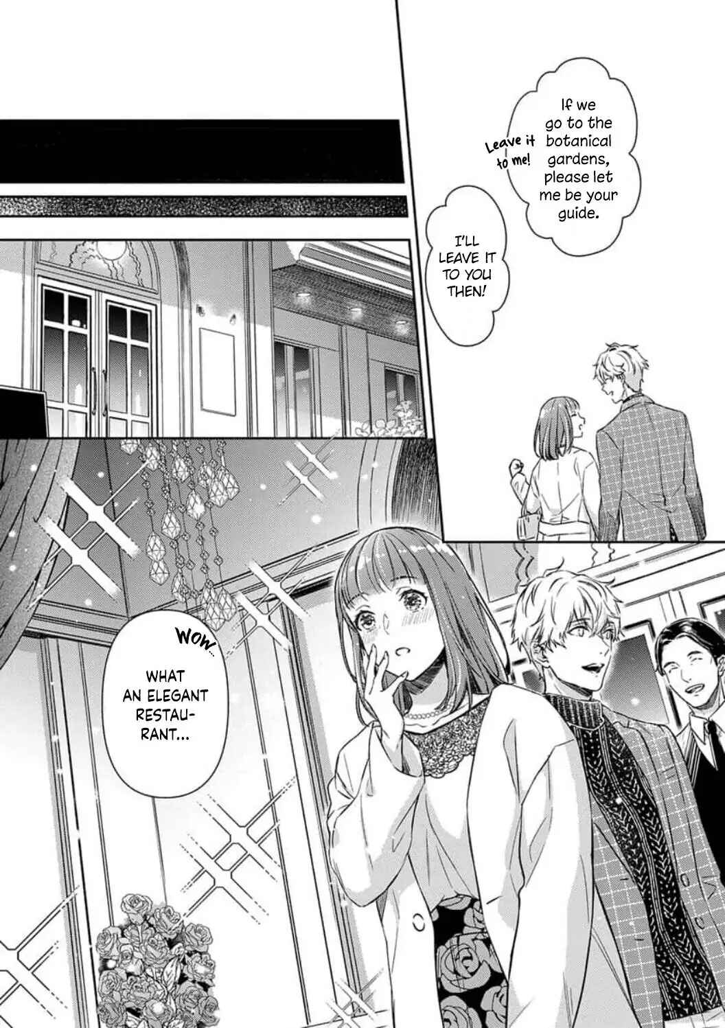 Page 4 Chapter 9 Shojo Kon ~Kohinata Fuufu wa Shite Mitai~