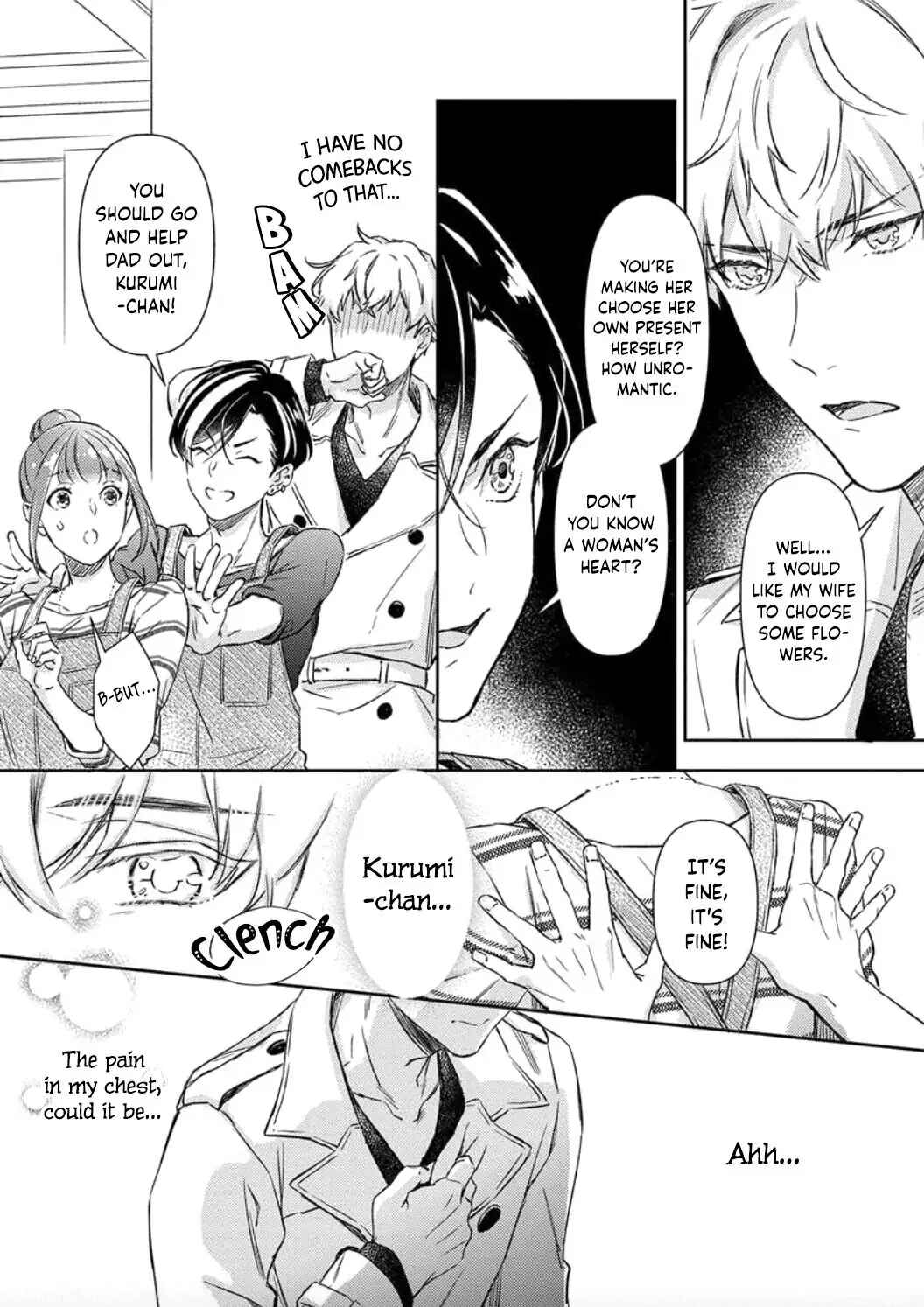 Page 12 Chapter 6 Shojo Kon ~Kohinata Fuufu wa Shite Mitai~