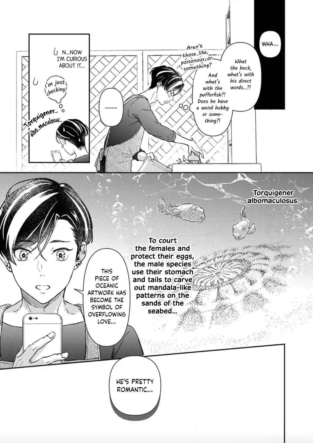 Page 17 Chapter 6 Shojo Kon ~Kohinata Fuufu wa Shite Mitai~