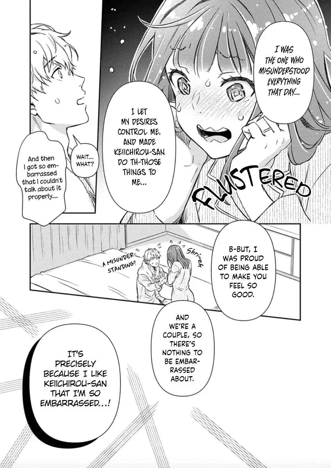 Page 22 Chapter 6 Shojo Kon ~Kohinata Fuufu wa Shite Mitai~