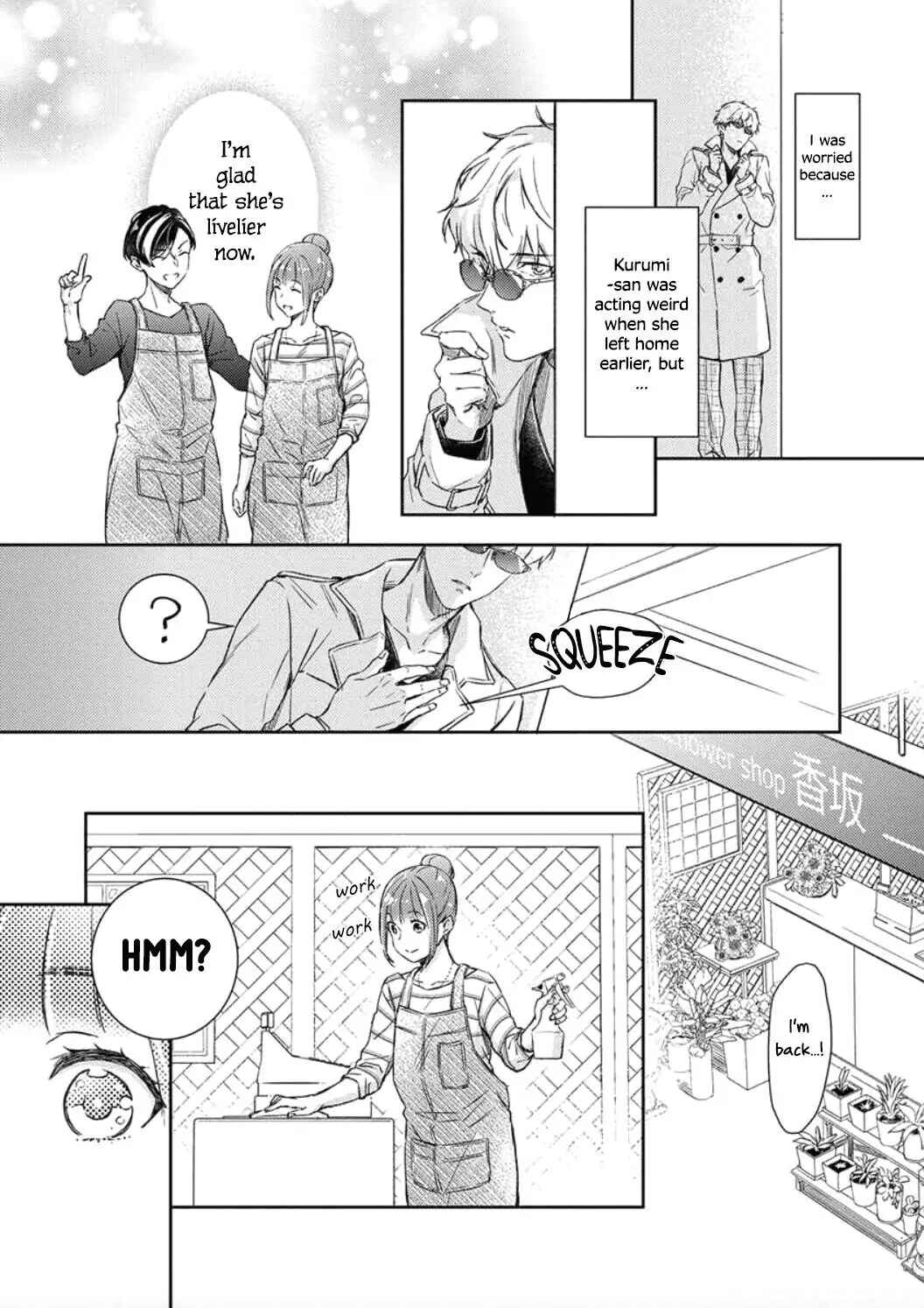 Page 5 Chapter 6 Shojo Kon ~Kohinata Fuufu wa Shite Mitai~