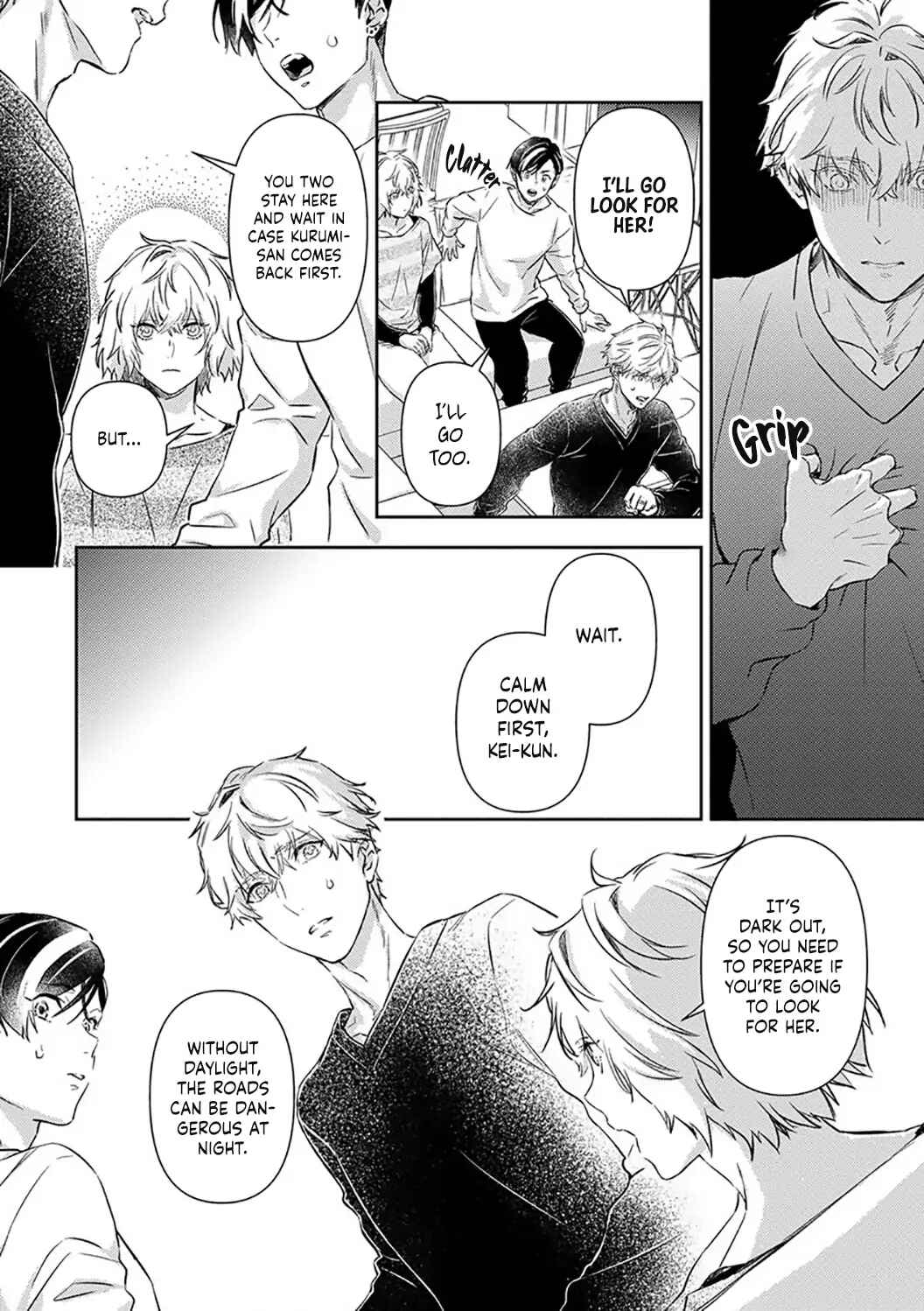 Page 12 Chapter 15 Shojo Kon ~Kohinata Fuufu wa Shite Mitai~