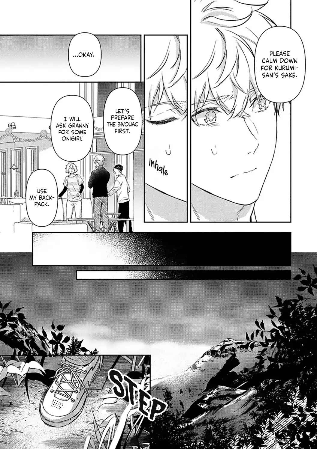 Page 13 Chapter 15 Shojo Kon ~Kohinata Fuufu wa Shite Mitai~