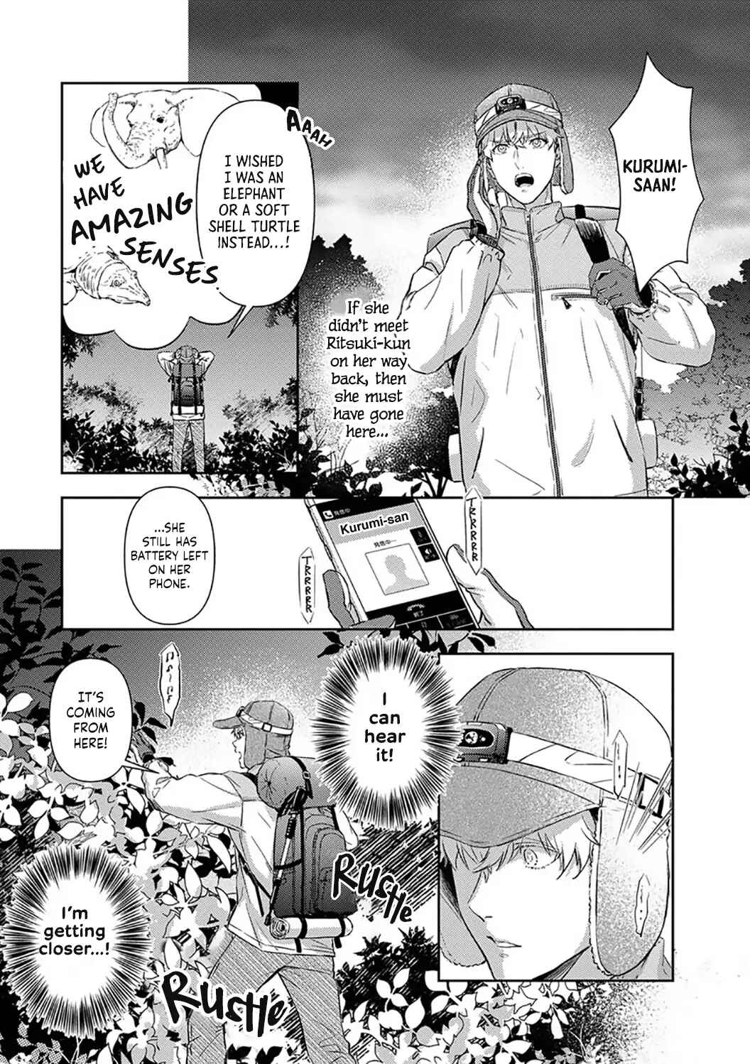 Page 14 Chapter 15 Shojo Kon ~Kohinata Fuufu wa Shite Mitai~