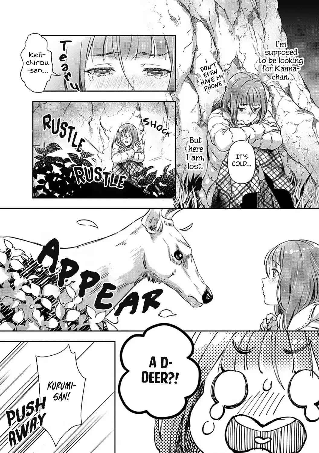 Page 17 Chapter 15 Shojo Kon ~Kohinata Fuufu wa Shite Mitai~