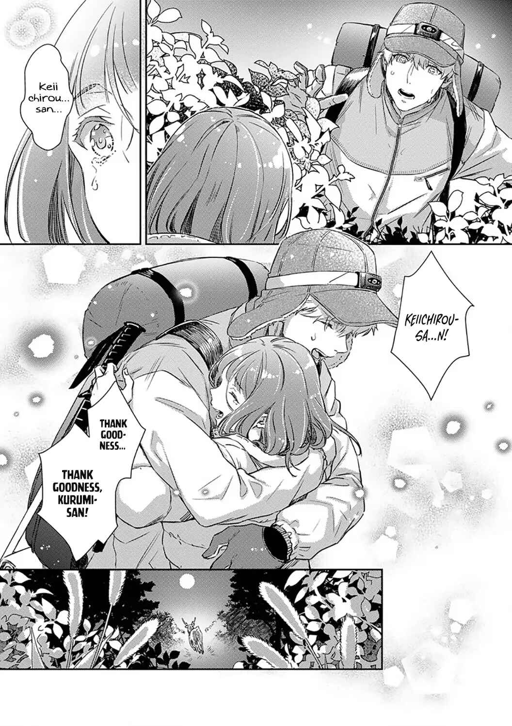 Page 18 Chapter 15 Shojo Kon ~Kohinata Fuufu wa Shite Mitai~