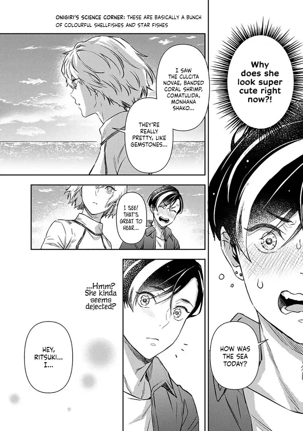 Page 5 Chapter 15 Shojo Kon ~Kohinata Fuufu wa Shite Mitai~