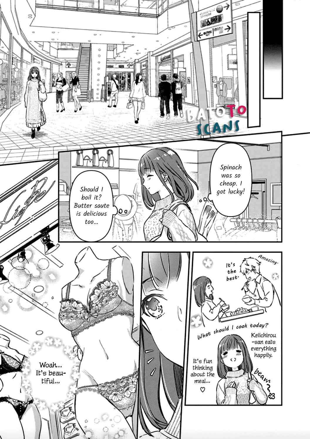 Page 12 Chapter 3 Shojo Kon ~Kohinata Fuufu wa Shite Mitai~