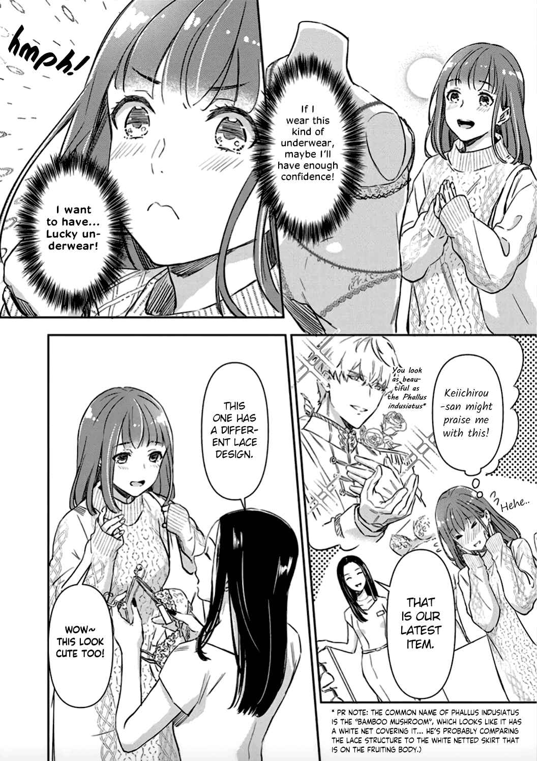 Page 13 Chapter 3 Shojo Kon ~Kohinata Fuufu wa Shite Mitai~