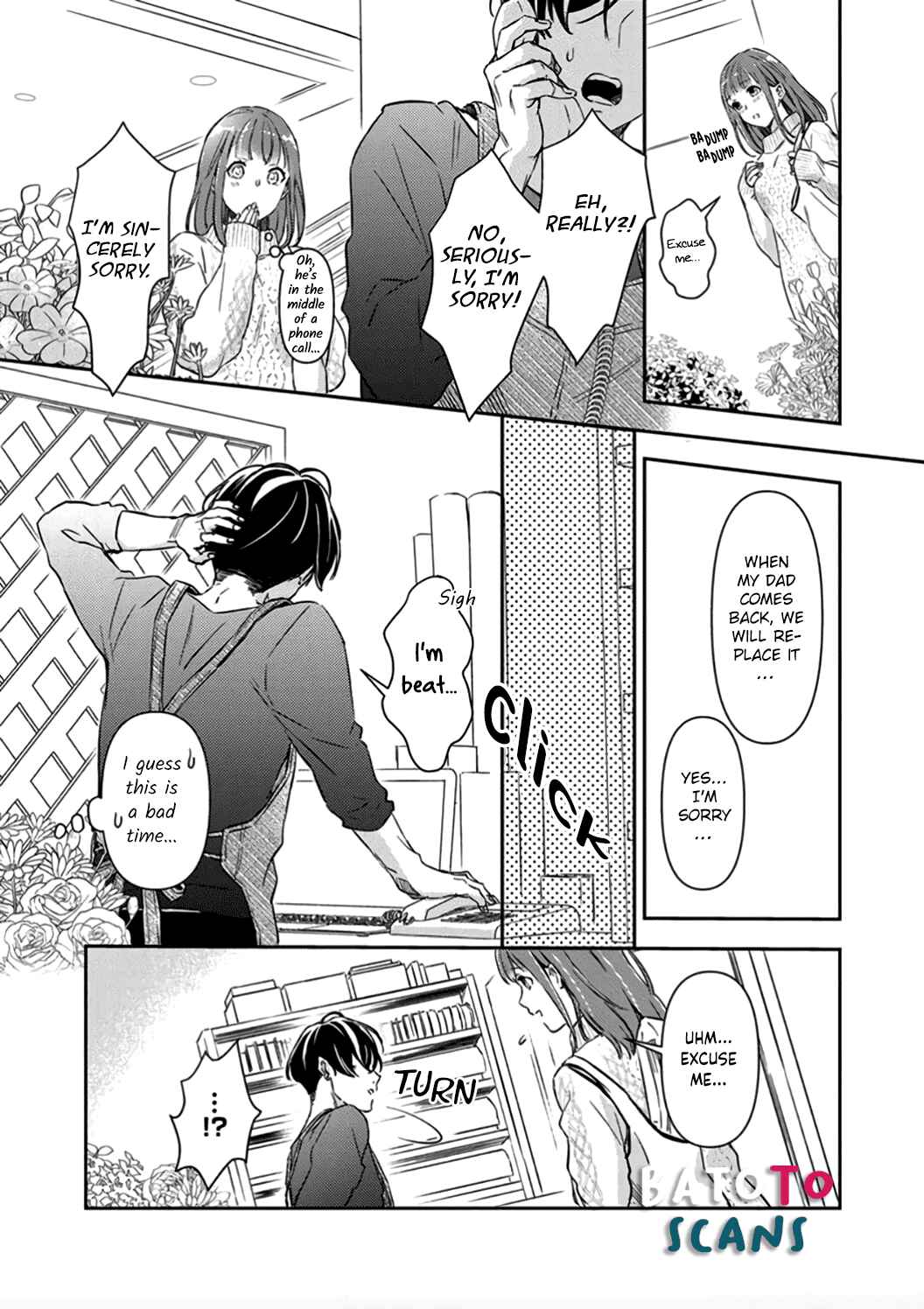 Page 16 Chapter 3 Shojo Kon ~Kohinata Fuufu wa Shite Mitai~