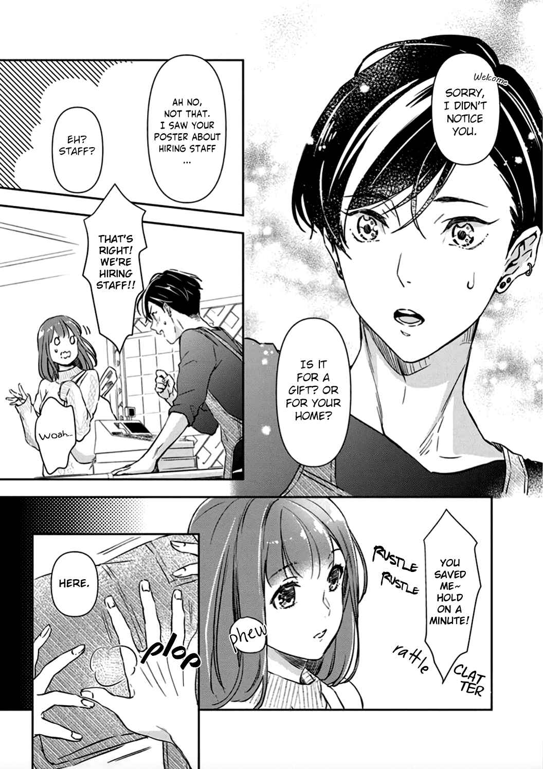 Page 17 Chapter 3 Shojo Kon ~Kohinata Fuufu wa Shite Mitai~
