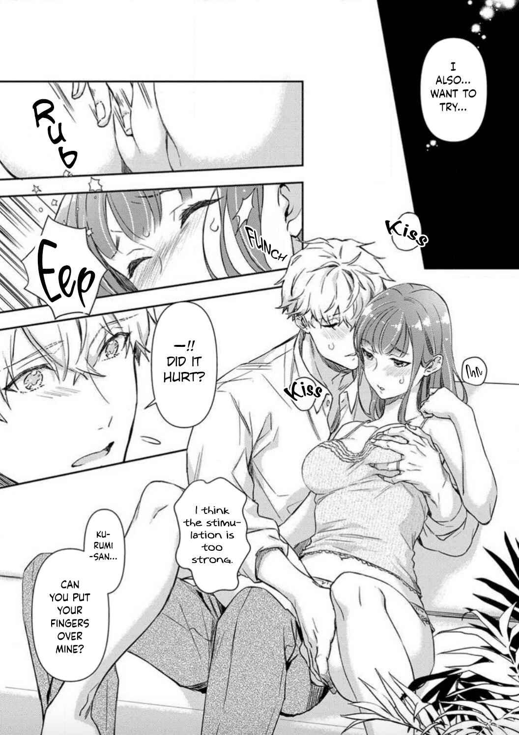 Page 21 Chapter 4 Shojo Kon ~Kohinata Fuufu wa Shite Mitai~