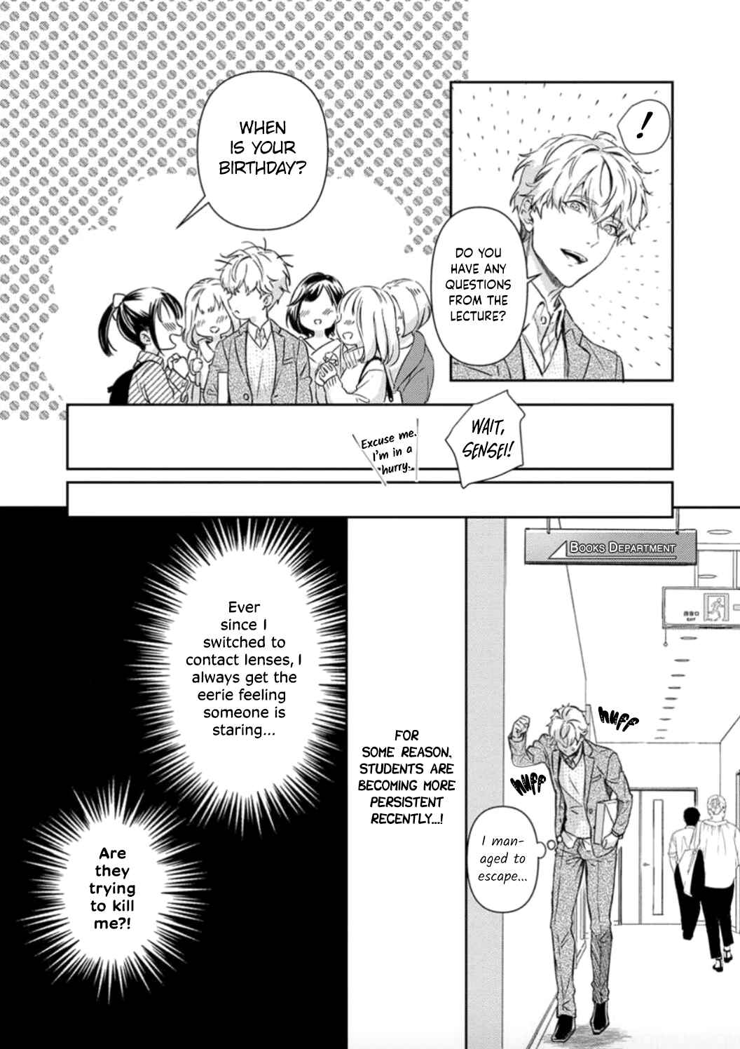 Page 5 Chapter 4 Shojo Kon ~Kohinata Fuufu wa Shite Mitai~