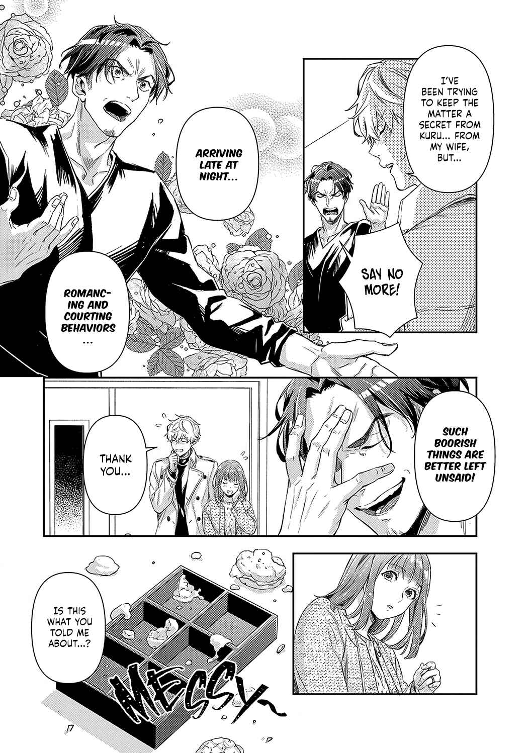 Page 12 Chapter 19 Shojo Kon ~Kohinata Fuufu wa Shite Mitai~