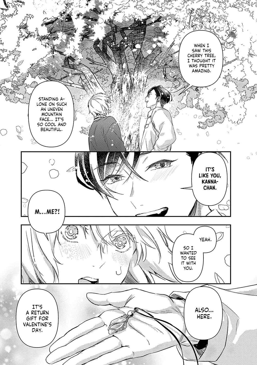 Page 26 Chapter 19 Shojo Kon ~Kohinata Fuufu wa Shite Mitai~