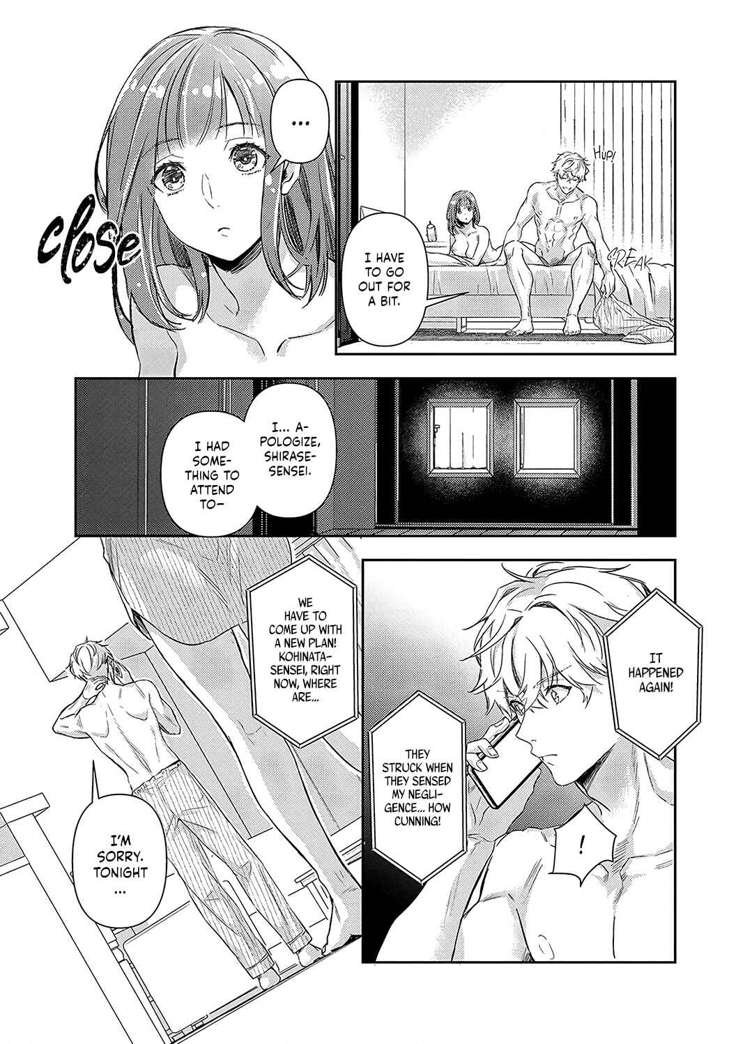 Page 9 Chapter 19 Shojo Kon ~Kohinata Fuufu wa Shite Mitai~