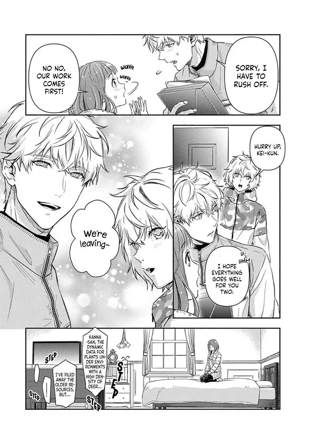 Page 16 Chapter 13 Shojo Kon ~Kohinata Fuufu wa Shite Mitai~