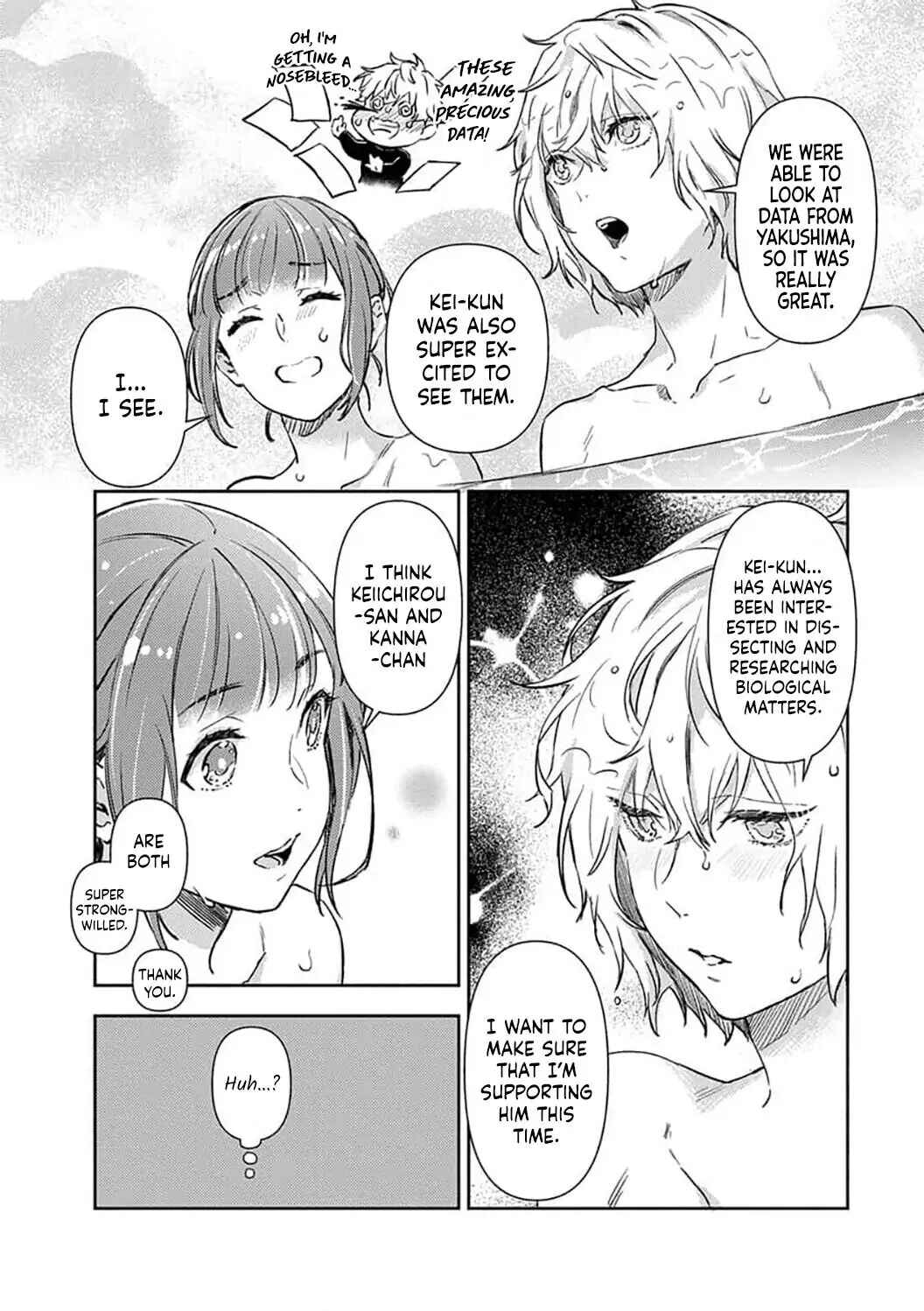 Page 25 Chapter 13 Shojo Kon ~Kohinata Fuufu wa Shite Mitai~