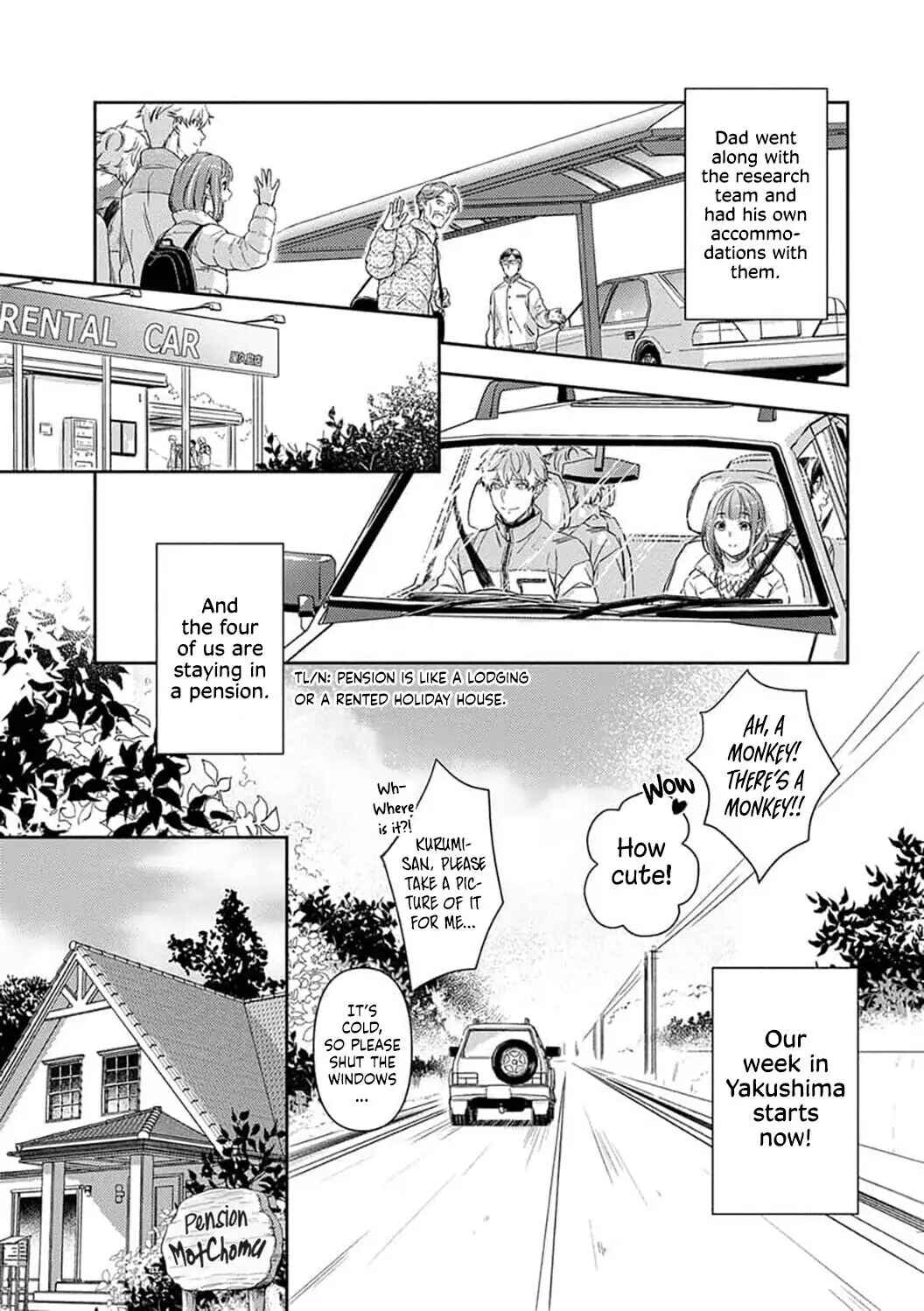 Page 9 Chapter 13 Shojo Kon ~Kohinata Fuufu wa Shite Mitai~