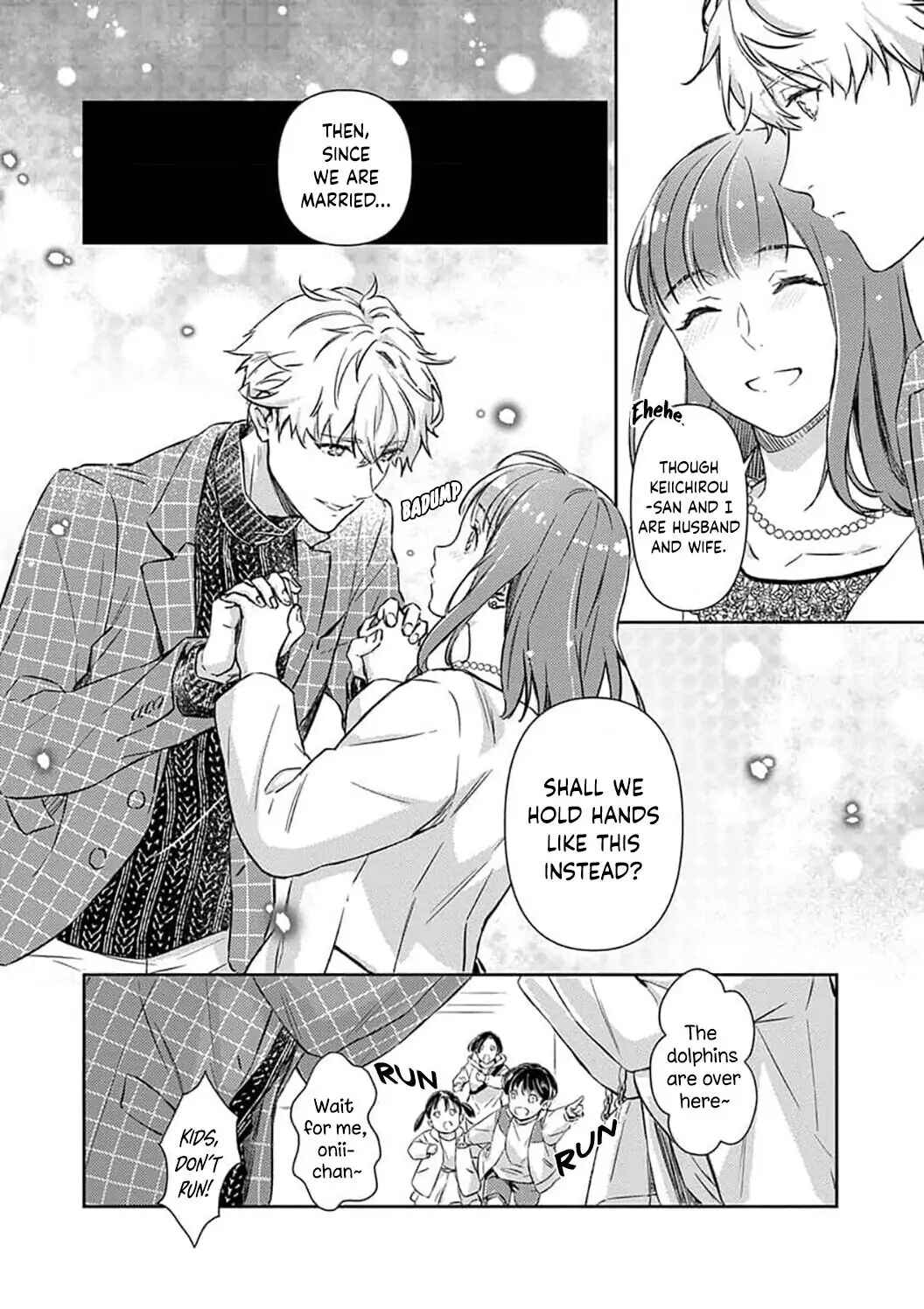 Page 12 Chapter 8 Shojo Kon ~Kohinata Fuufu wa Shite Mitai~