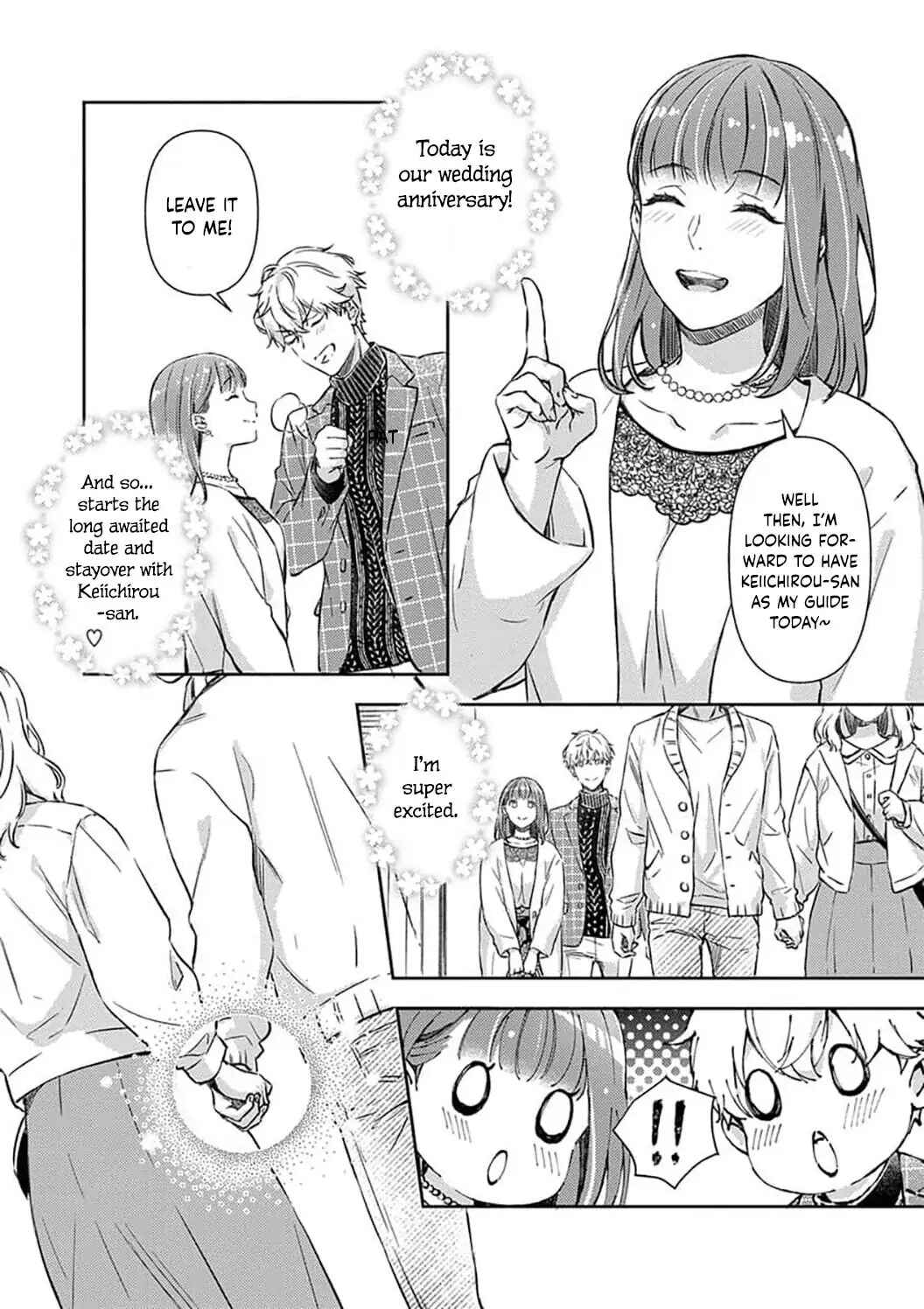 Page 4 Chapter 8 Shojo Kon ~Kohinata Fuufu wa Shite Mitai~