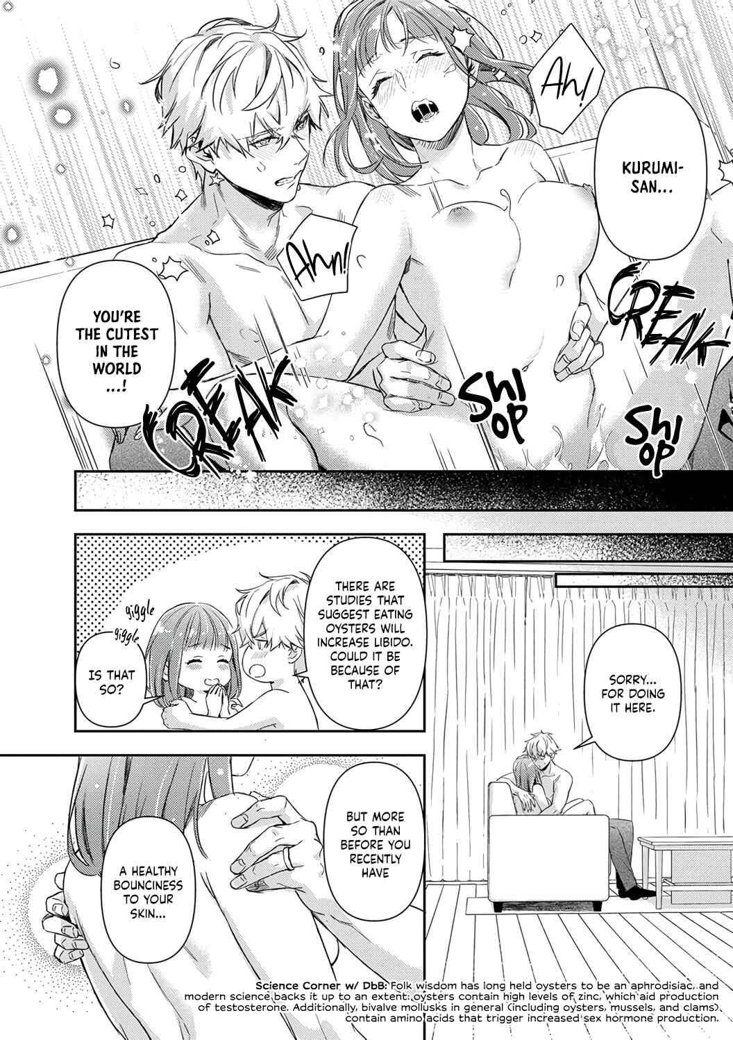 Page 11 Chapter 20 Shojo Kon ~Kohinata Fuufu wa Shite Mitai~