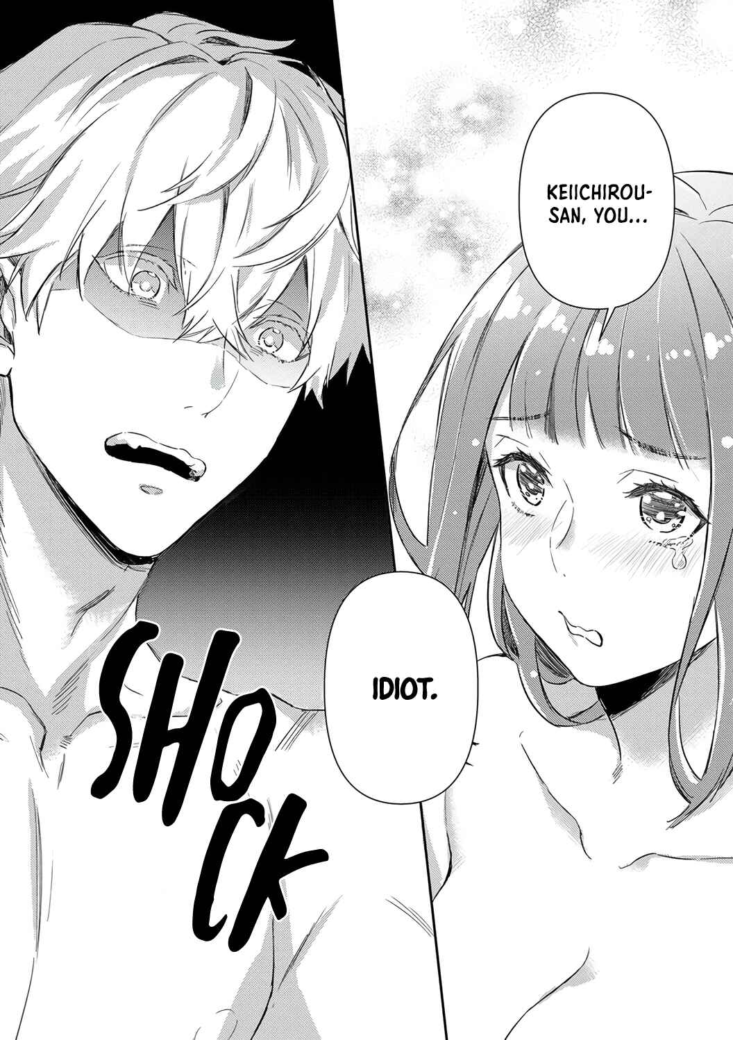 Page 14 Chapter 20 Shojo Kon ~Kohinata Fuufu wa Shite Mitai~