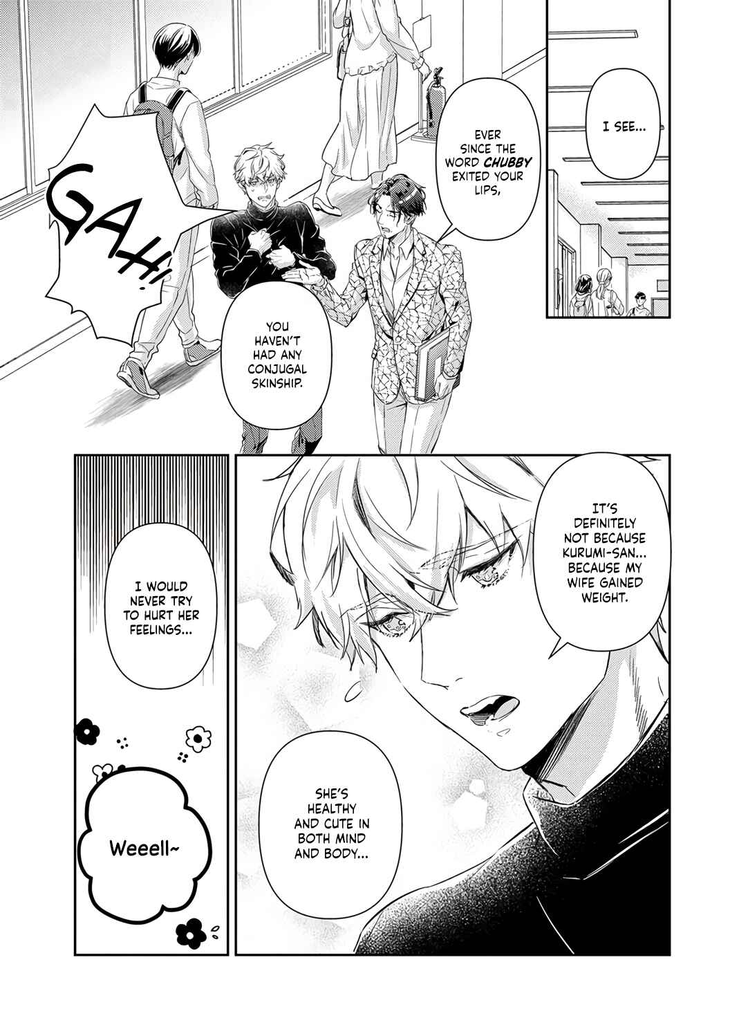 Page 17 Chapter 20 Shojo Kon ~Kohinata Fuufu wa Shite Mitai~