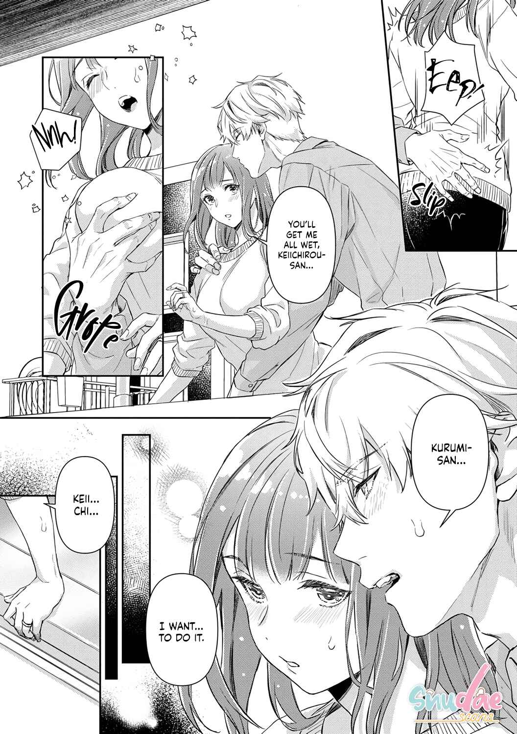 Page 6 Chapter 20 Shojo Kon ~Kohinata Fuufu wa Shite Mitai~