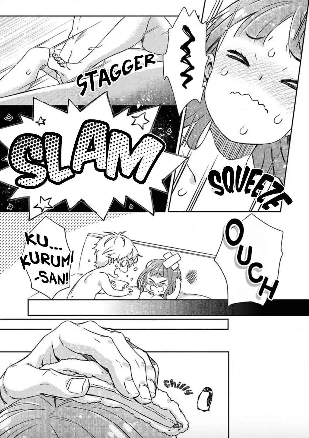Page 16 Chapter 7 Shojo Kon ~Kohinata Fuufu wa Shite Mitai~