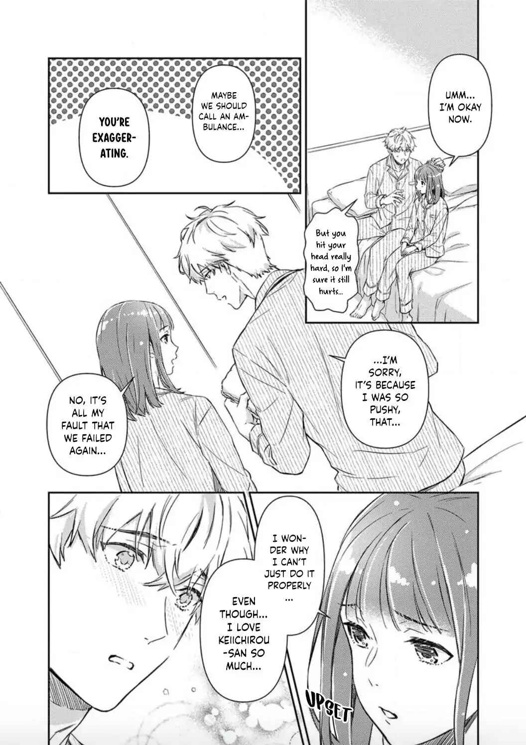 Page 17 Chapter 7 Shojo Kon ~Kohinata Fuufu wa Shite Mitai~