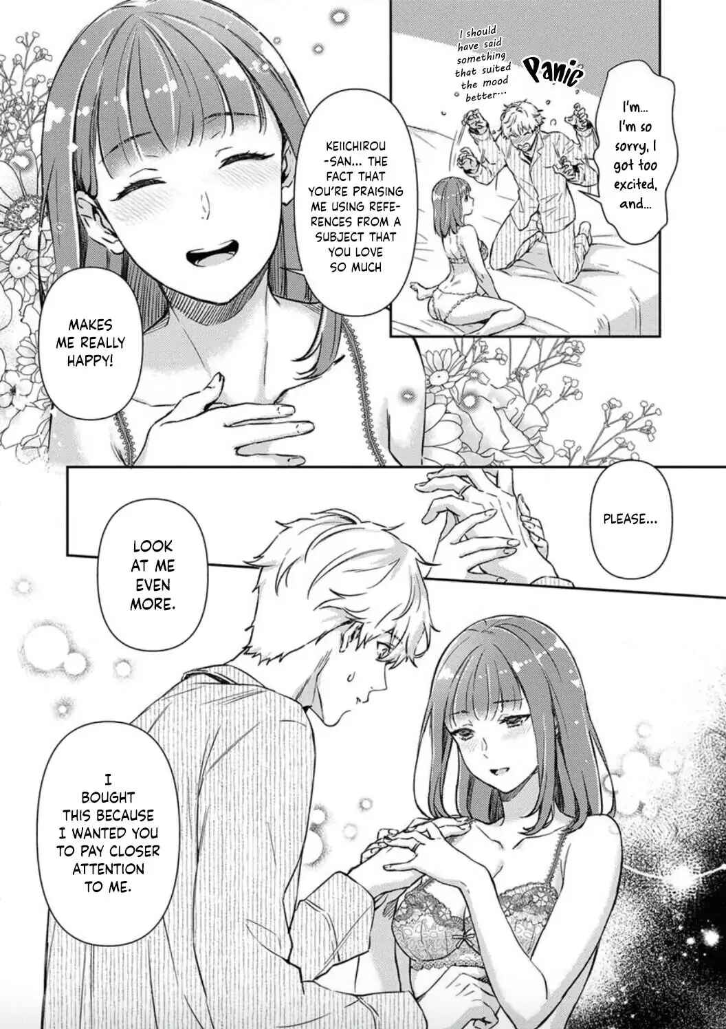 Page 5 Chapter 7 Shojo Kon ~Kohinata Fuufu wa Shite Mitai~