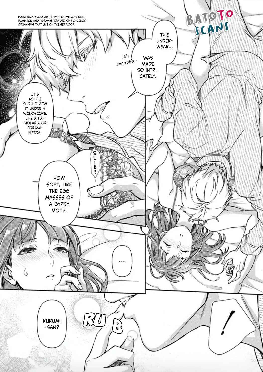 Page 7 Chapter 7 Shojo Kon ~Kohinata Fuufu wa Shite Mitai~
