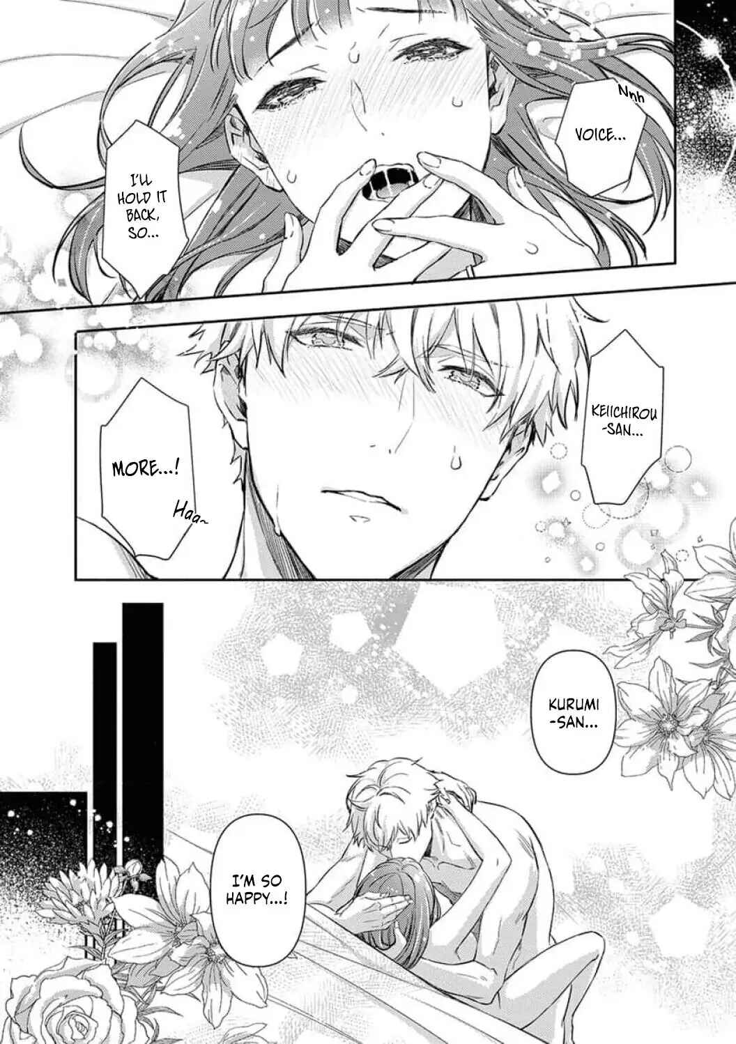 Page 13 Chapter 14 Shojo Kon ~Kohinata Fuufu wa Shite Mitai~
