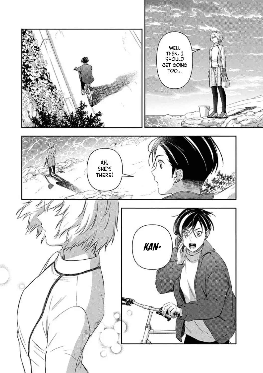 Page 26 Chapter 14 Shojo Kon ~Kohinata Fuufu wa Shite Mitai~