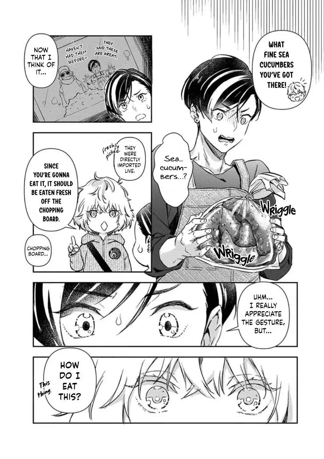 Page 13 Chapter 11 Shojo Kon ~Kohinata Fuufu wa Shite Mitai~