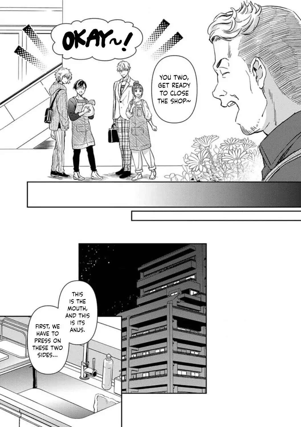 Page 16 Chapter 11 Shojo Kon ~Kohinata Fuufu wa Shite Mitai~