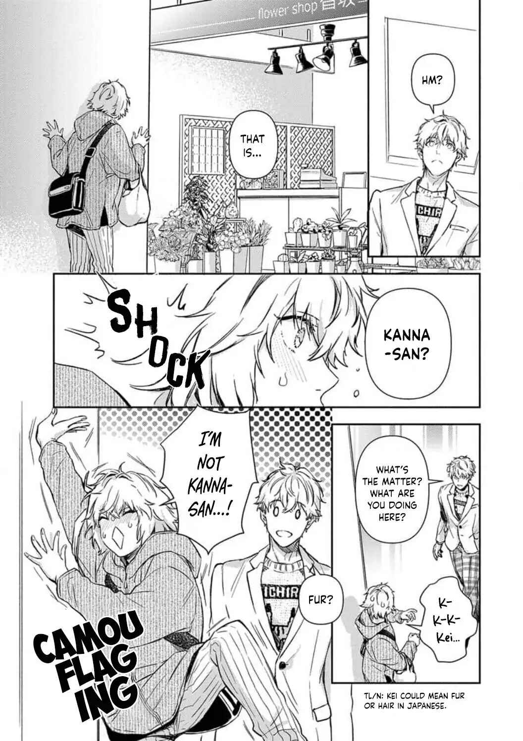 Page 9 Chapter 11 Shojo Kon ~Kohinata Fuufu wa Shite Mitai~