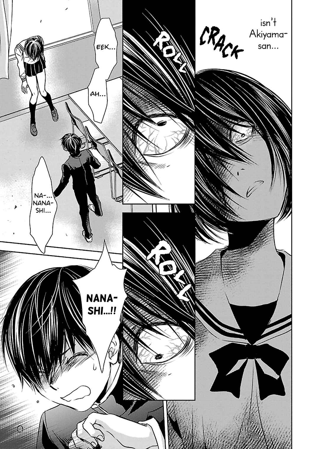 Page 17 Chapter 6 Nanashi - Nakushita Nani ka no Sagashikata
